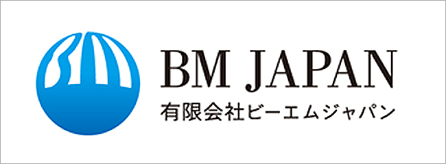 運営は有限会社ビーエムジャパン